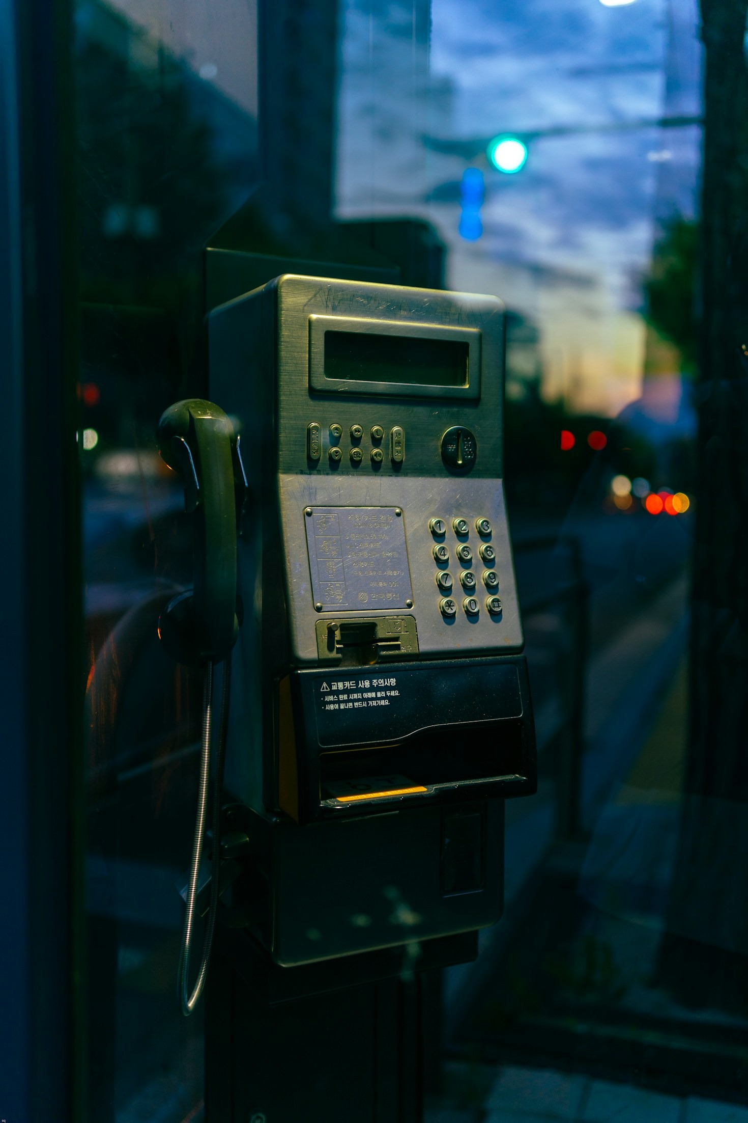 Overcoming Technology Barriers in Senior Banking
